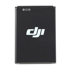 dji-focus-spare-part-22-rechargeable-lip-6958265122552_1.jpg