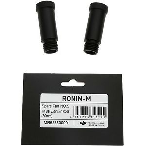 DJI Ronin-M Spare Part 5 Tilt Bar Extension Rods ( 30mm ) for Ronin-M 3-axis handheld gimbal stabilizer