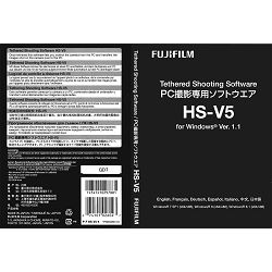 Fujifilm Tethered Shooting Software HS-V5 for Windows V1.0