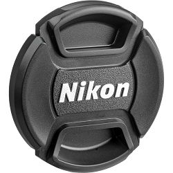 nikon-af-s-70-300mm-f-45-56g-if-ed-vr-fx-18208021611_8.jpg