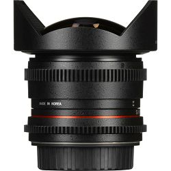 samyang-8mm-t38-vdslr-cs-ii-fisheye-obje-8809298882181_8.jpg