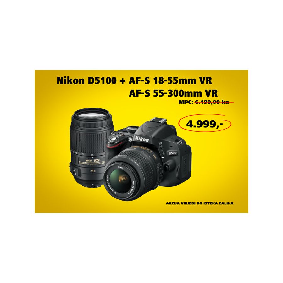 Nikon D5100 18-55VR レンズキット【付属品全てあります】 - カメラ